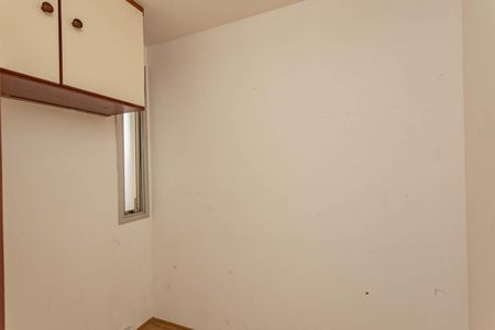 Apartamento à venda com 64m², 2 quartos e 2 vagasQuarto de Serviço