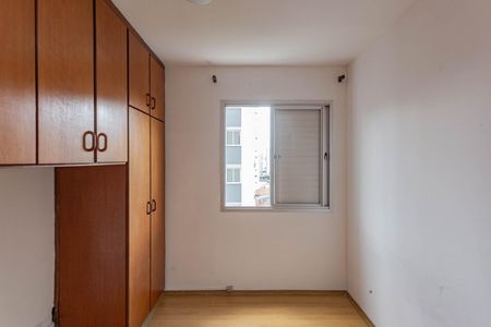 Apartamento à venda com 64m², 2 quartos e 2 vagasQuarto 1