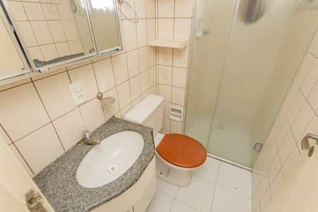 Apartamento à venda com 64m², 2 quartos e 2 vagasBanheiro