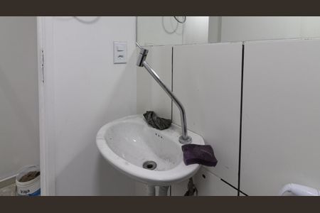 Apartamento à venda com 43m², 2 quartos e sem vagaBanheiro