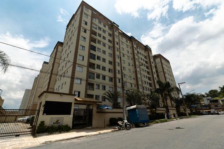 Apartamento à venda com 43m², 2 quartos e sem vagaFachada