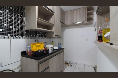 Apartamento à venda com 43m², 2 quartos e sem vagaCozinha e Área de Serviço