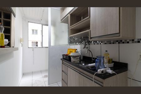 Apartamento à venda com 43m², 2 quartos e sem vagaCozinha e Área de Serviço