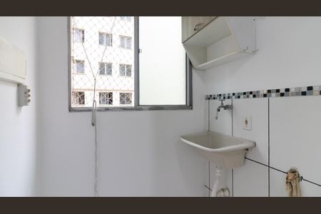 Apartamento à venda com 43m², 2 quartos e sem vagaCozinha e Área de Serviço