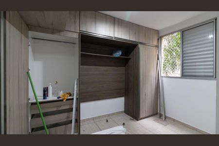Apartamento à venda com 43m², 2 quartos e sem vagaQuarto 1