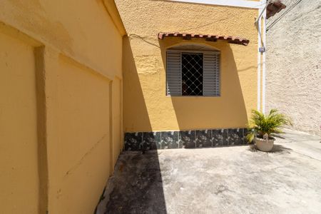 Casa para alugar com 89m², 2 quartos e 1 vaga Casa para alugar com 89m², 2 quartos e 1 vagaQuintal