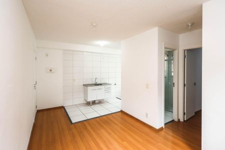 Apartamento para alugar com 40m², 2 quartos e 1 vaga Apartamento para alugar com 40m², 2 quartos e 1 vagaSala