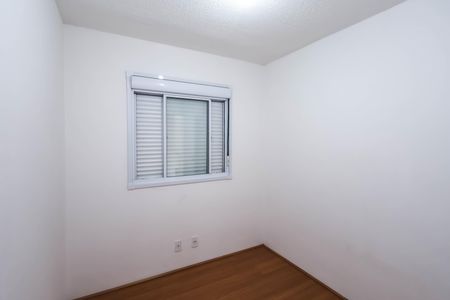 Apartamento para alugar com 40m², 2 quartos e 1 vaga Apartamento para alugar com 40m², 2 quartos e 1 vagaQuarto 1