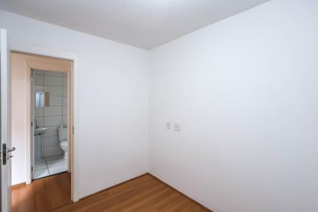 Apartamento para alugar com 40m², 2 quartos e 1 vaga Apartamento para alugar com 40m², 2 quartos e 1 vagaQuarto 1