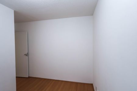 Apartamento para alugar com 40m², 2 quartos e 1 vaga Apartamento para alugar com 40m², 2 quartos e 1 vagaQuarto 2