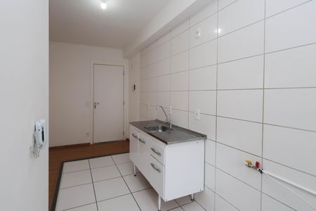 Apartamento para alugar com 40m², 2 quartos e 1 vaga Apartamento para alugar com 40m², 2 quartos e 1 vagaCozinha