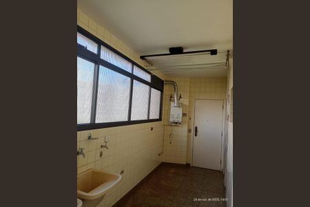 Apartamento à venda com 267m², 3 quartos e 3 vagas Apartamento à venda com 267m², 3 quartos e 3 vagasFoto 13