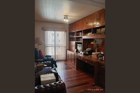 Apartamento à venda com 267m², 3 quartos e 3 vagas Apartamento à venda com 267m², 3 quartos e 3 vagasFoto 09