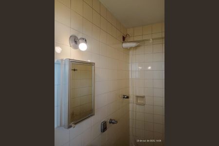 Apartamento à venda com 267m², 3 quartos e 3 vagas Apartamento à venda com 267m², 3 quartos e 3 vagasFoto 07