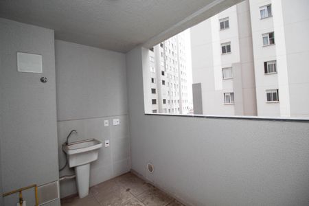 Apartamento para alugar com 44m², 2 quartos e 1 vaga Apartamento para alugar com 44m², 2 quartos e 1 vagaVaranda / Área de Serviço