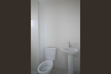 Apartamento para alugar com 44m², 2 quartos e 1 vaga Apartamento para alugar com 44m², 2 quartos e 1 vagaBanheiro da Suíte