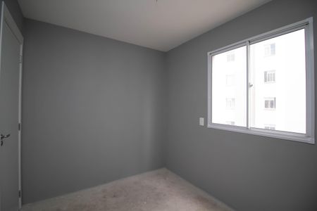 Apartamento para alugar com 44m², 2 quartos e 1 vaga Apartamento para alugar com 44m², 2 quartos e 1 vagaQuarto 2