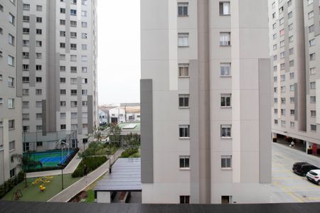 Apartamento para alugar com 44m², 2 quartos e 1 vaga Apartamento para alugar com 44m², 2 quartos e 1 vagaVista do Quarto 2