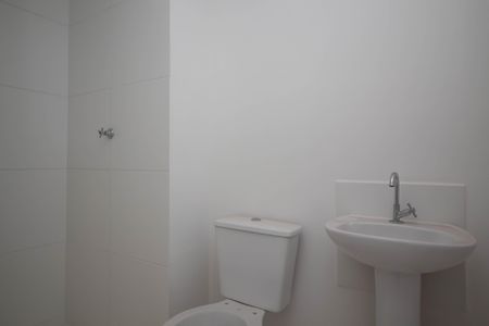 Apartamento para alugar com 44m², 2 quartos e 1 vaga Apartamento para alugar com 44m², 2 quartos e 1 vagaBanheiro Social