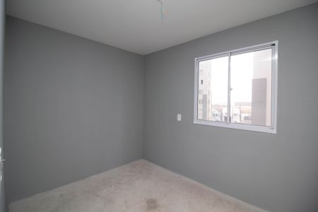 Apartamento para alugar com 44m², 2 quartos e 1 vaga Apartamento para alugar com 44m², 2 quartos e 1 vagaQuarto Suíte
