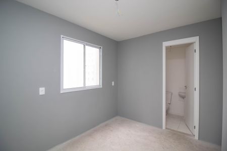 Apartamento para alugar com 44m², 2 quartos e 1 vaga Apartamento para alugar com 44m², 2 quartos e 1 vagaQuarto Suíte