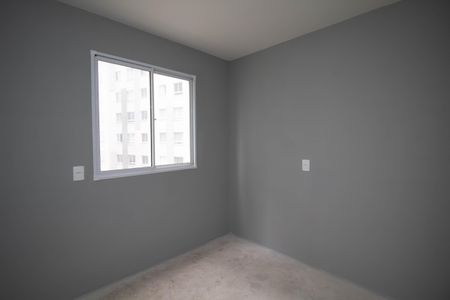 Apartamento para alugar com 44m², 2 quartos e 1 vaga Apartamento para alugar com 44m², 2 quartos e 1 vagaQuarto 2