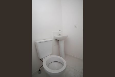 Apartamento para alugar com 44m², 2 quartos e 1 vaga Apartamento para alugar com 44m², 2 quartos e 1 vagaBanheiro Social