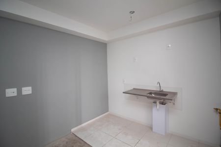 Apartamento para alugar com 44m², 2 quartos e 1 vaga Apartamento para alugar com 44m², 2 quartos e 1 vagaSala/cozinha