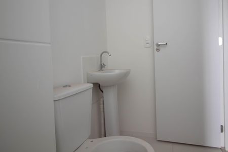 Apartamento para alugar com 44m², 2 quartos e 1 vaga Apartamento para alugar com 44m², 2 quartos e 1 vagaBanheiro da SuíteBanheiro Social