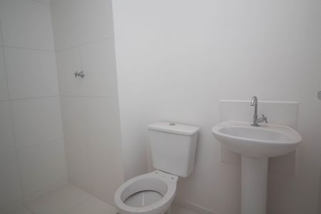 Apartamento para alugar com 44m², 2 quartos e 1 vaga Apartamento para alugar com 44m², 2 quartos e 1 vagaBanheiro Social