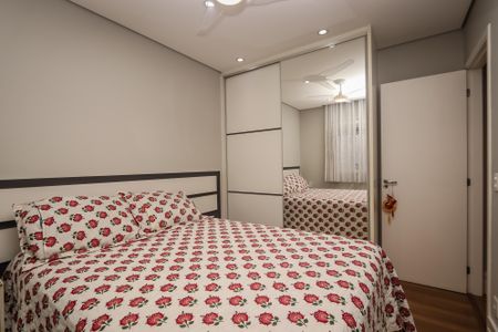 Apartamento à venda com 51m², 2 quartos e 1 vaga Apartamento à venda com 51m², 2 quartos e 1 vagaQuarto