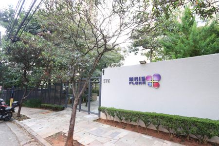 Apartamento à venda com 51m², 2 quartos e 1 vaga Apartamento à venda com 51m², 2 quartos e 1 vagaFachada do Prédio