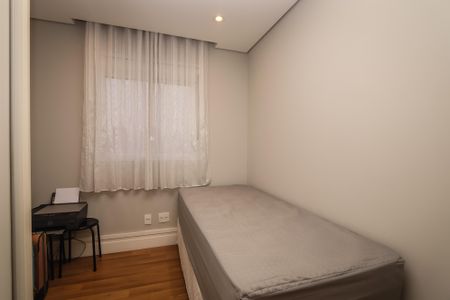 Apartamento à venda com 51m², 2 quartos e 1 vaga Apartamento à venda com 51m², 2 quartos e 1 vagaQuarto 2