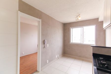 Apartamento à venda com 25m², 1 quarto e sem vagaSala/Cozinha