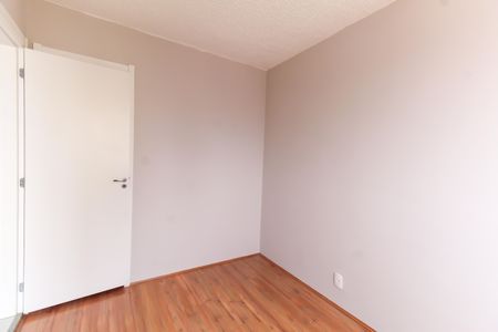 Apartamento à venda com 25m², 1 quarto e sem vagaQuarto