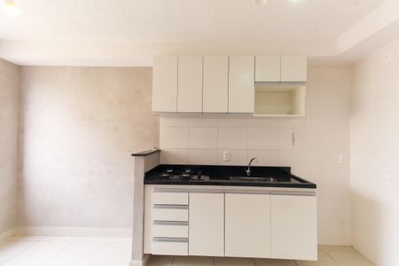 Apartamento à venda com 25m², 1 quarto e sem vagaSala/Cozinha