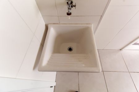 Apartamento à venda com 25m², 1 quarto e sem vagaÁrea de Serviço