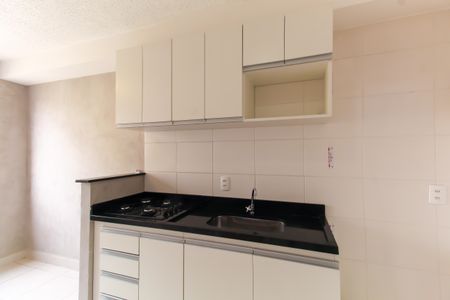 Apartamento à venda com 25m², 1 quarto e sem vagaSala/Cozinha