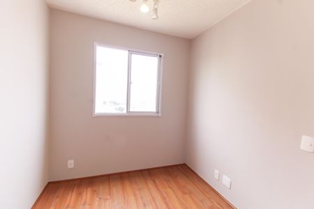 Quarto de apartamento à venda com 1 quarto, 25m² em Alto da Mooca, São Paulo