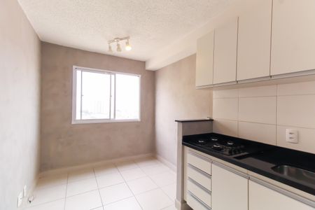 Apartamento à venda com 25m², 1 quarto e sem vagaSala/Cozinha