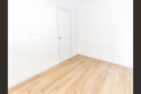 Apartamento para alugar com 35m², 1 quarto e 1 vaga Apartamento para alugar com 35m², 1 quarto e 1 vagaQuarto