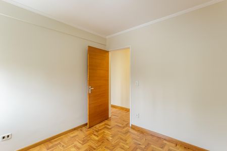 Apartamento à venda com 60m², 2 quartos e 1 vagaQuarto 1