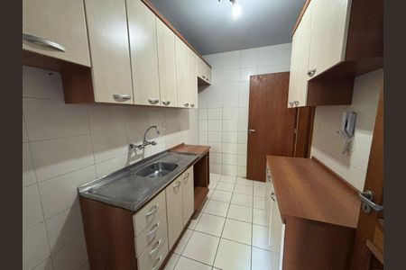 Apartamento para alugar com 128m², 3 quartos e 2 vagas Apartamento para alugar com 128m², 3 quartos e 2 vagasCozinha