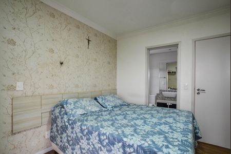 Apartamento à venda com 91m², 3 quartos e 2 vagas Apartamento à venda com 91m², 3 quartos e 2 vagasQuarto Suíte