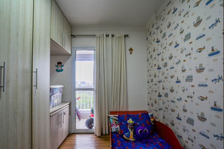 Apartamento à venda com 91m², 3 quartos e 2 vagas Apartamento à venda com 91m², 3 quartos e 2 vagasQuarto 1