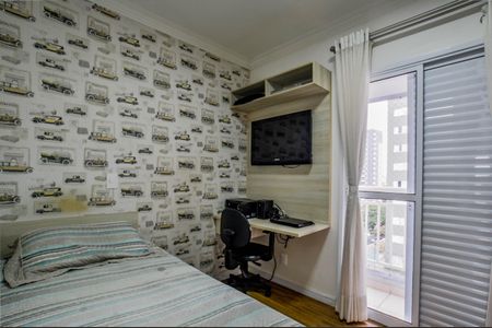 Apartamento à venda com 91m², 3 quartos e 2 vagas Apartamento à venda com 91m², 3 quartos e 2 vagasQuarto 2