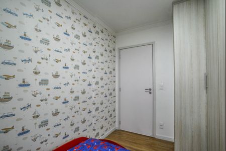 Apartamento à venda com 91m², 3 quartos e 2 vagas Apartamento à venda com 91m², 3 quartos e 2 vagasQuarto 1