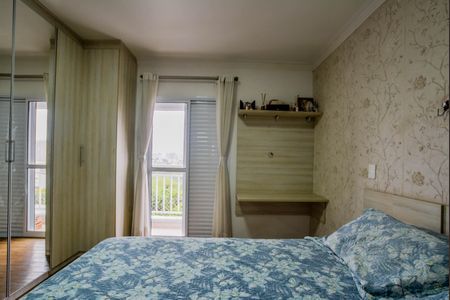 Apartamento à venda com 91m², 3 quartos e 2 vagas Apartamento à venda com 91m², 3 quartos e 2 vagasQuarto Suíte