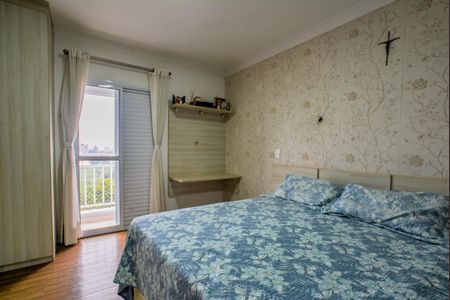 Apartamento à venda com 91m², 3 quartos e 2 vagas Apartamento à venda com 91m², 3 quartos e 2 vagasQuarto Suíte