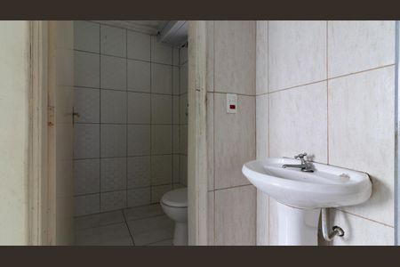 Apartamento à venda com 52m², 2 quartos e sem vaga Apartamento à venda com 52m², 2 quartos e sem vagaBanheiro